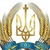 ������ ��� hanchych